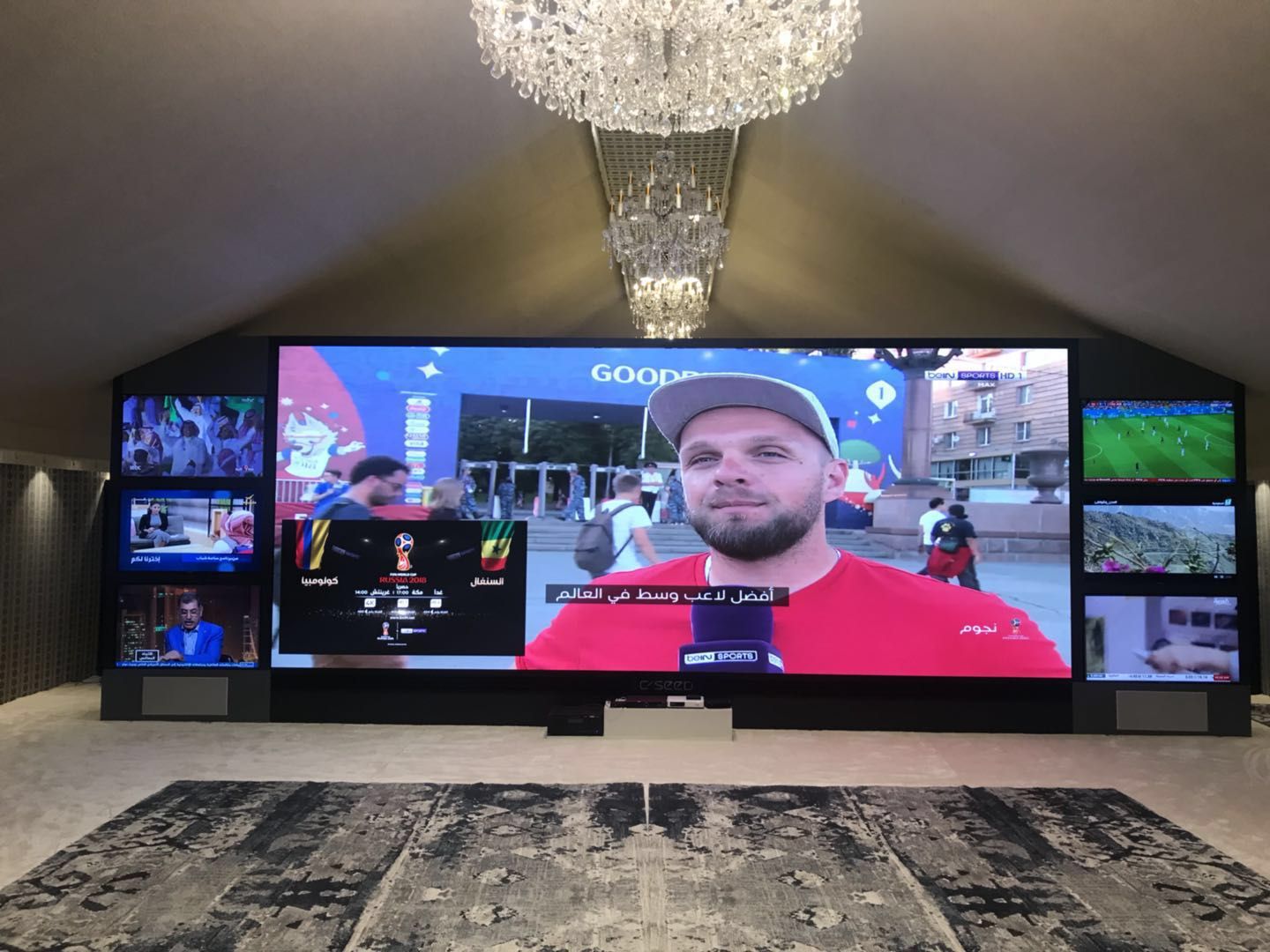 283in LED TV home theatre