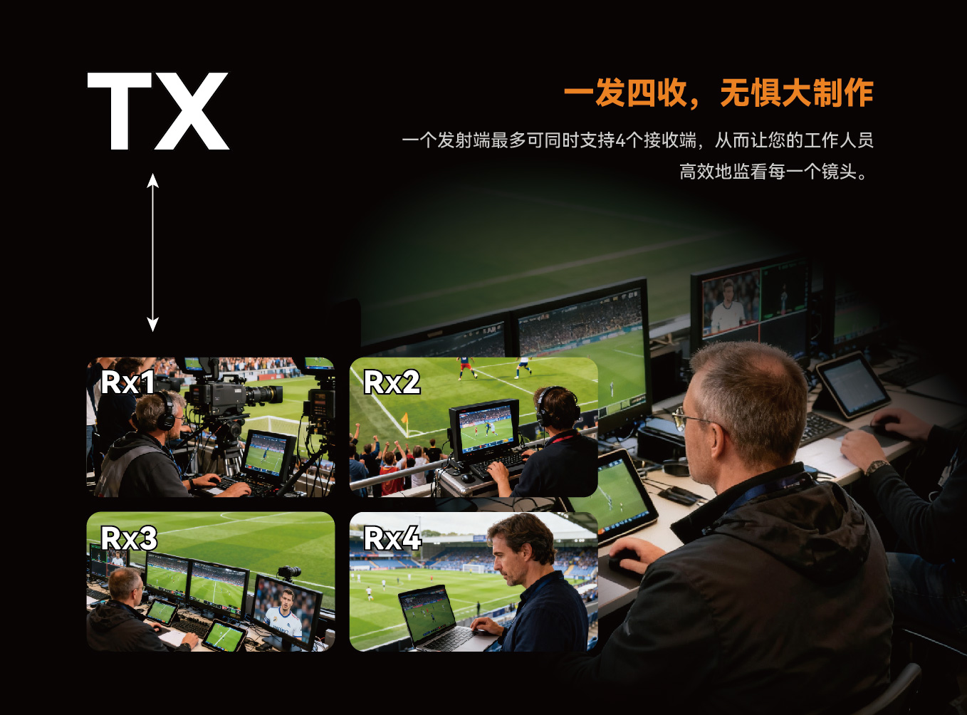 Airlink Brochure_CN 260204-06