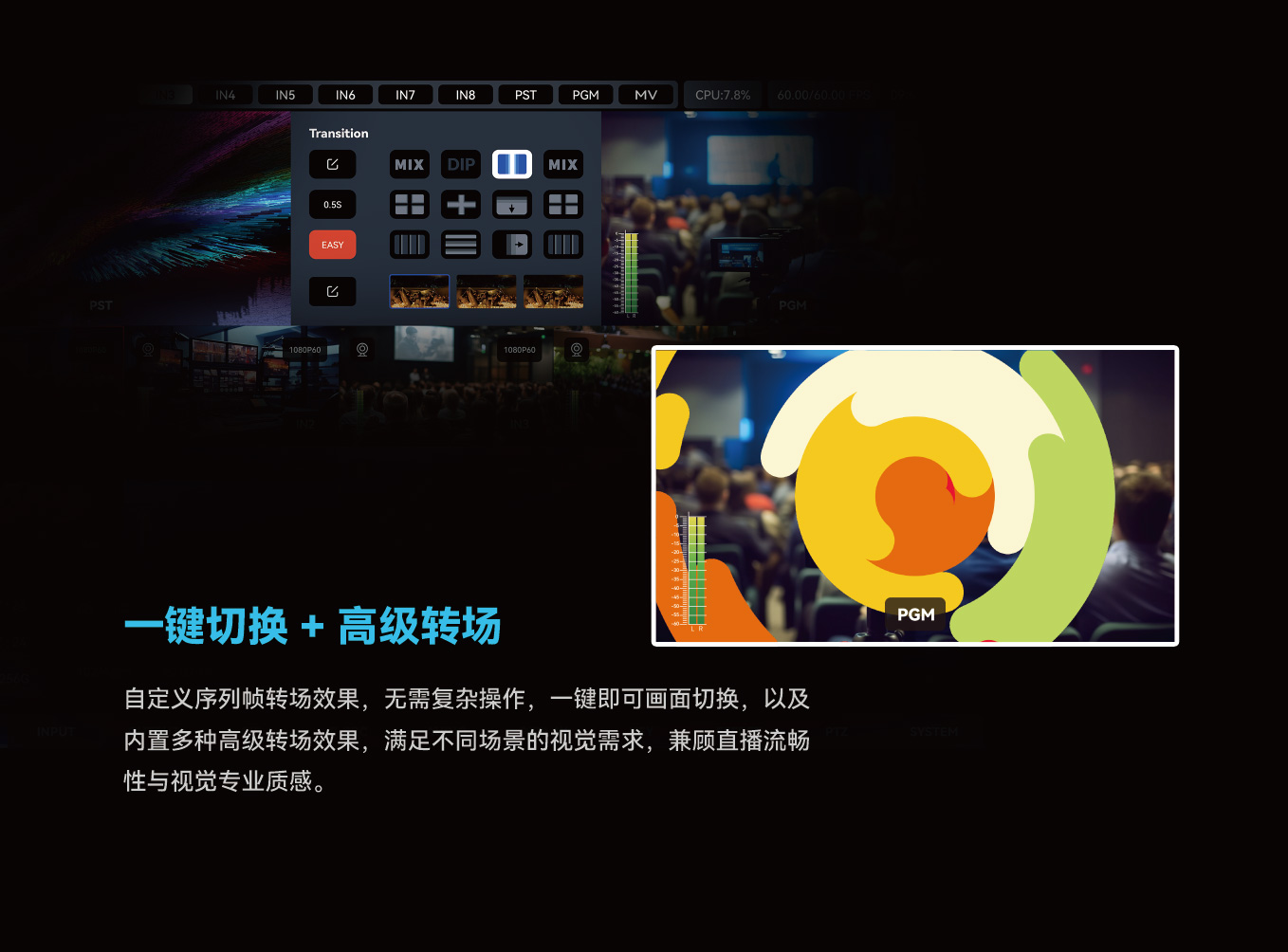 MC-NDI Brochure_CN 260106-09