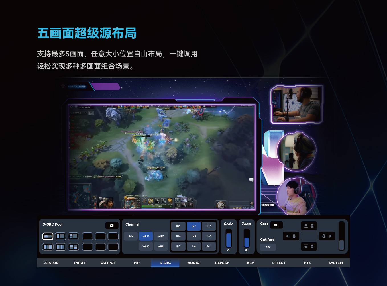 MC-NDI Brochure_CN 260106-10