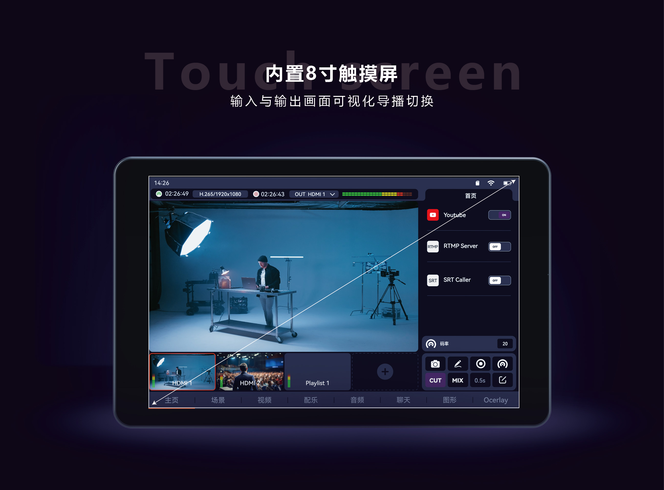 MD8 official website ai-02