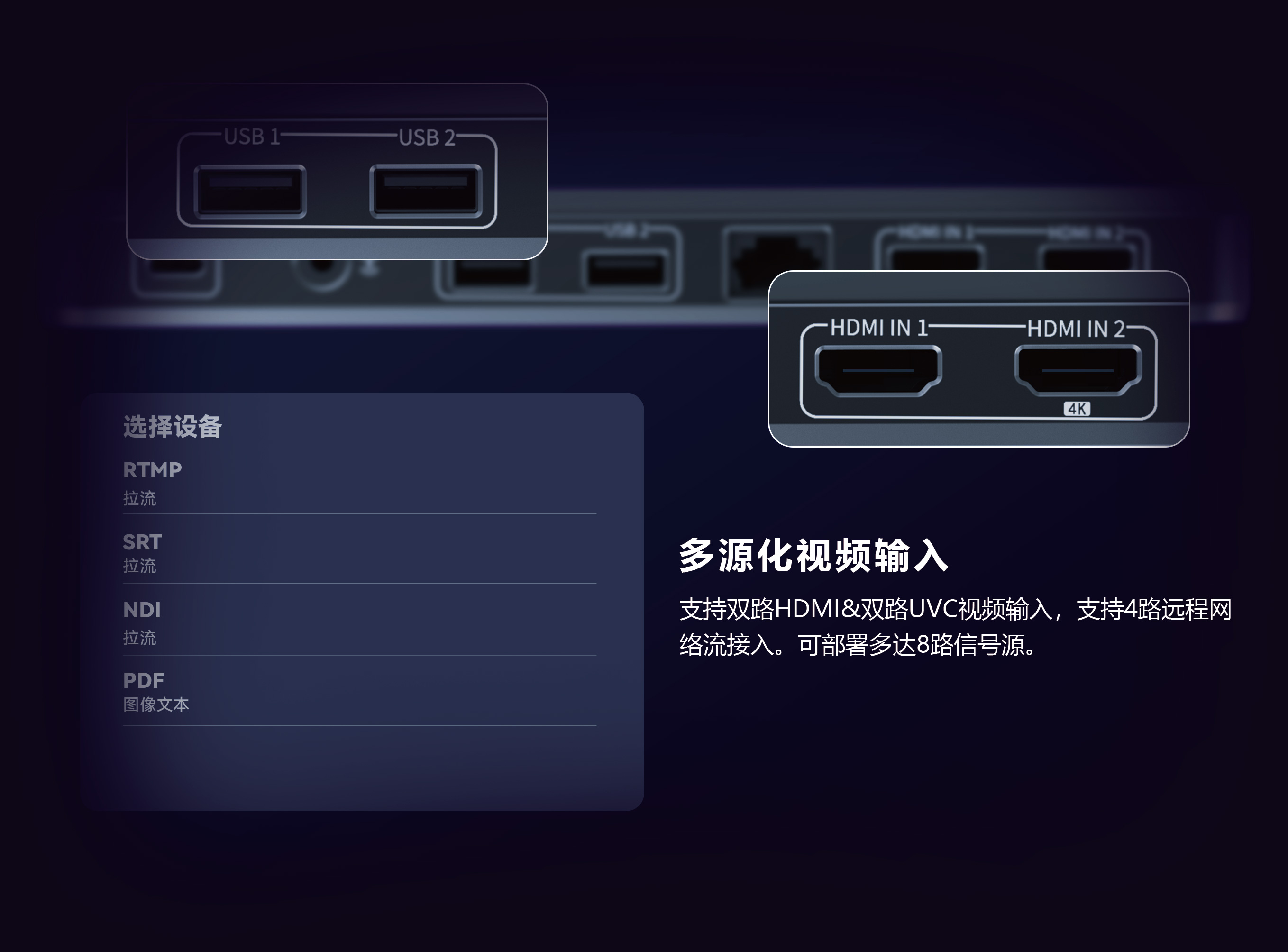 MD8 official website ai-03