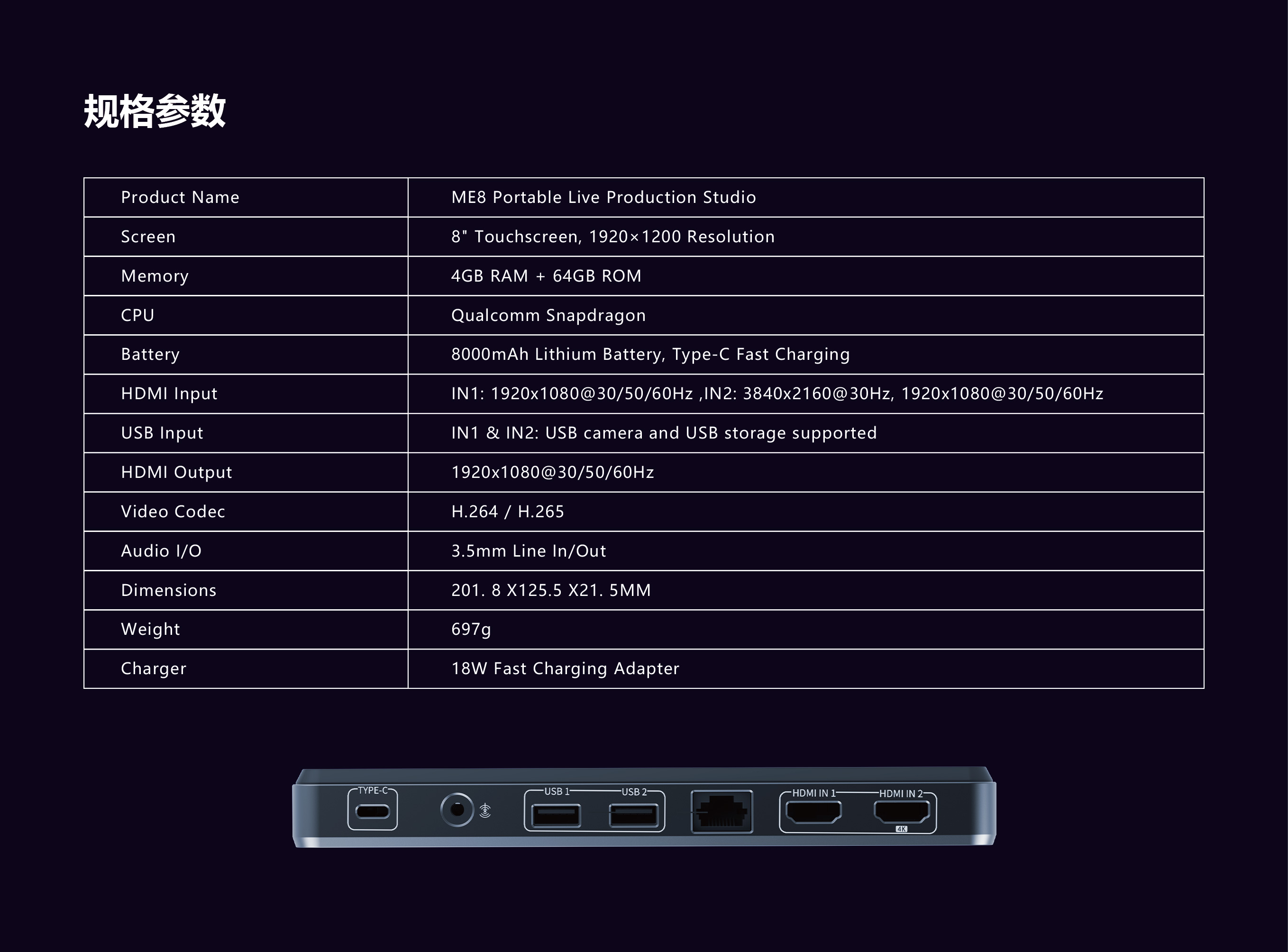 MD8 official website ai-11