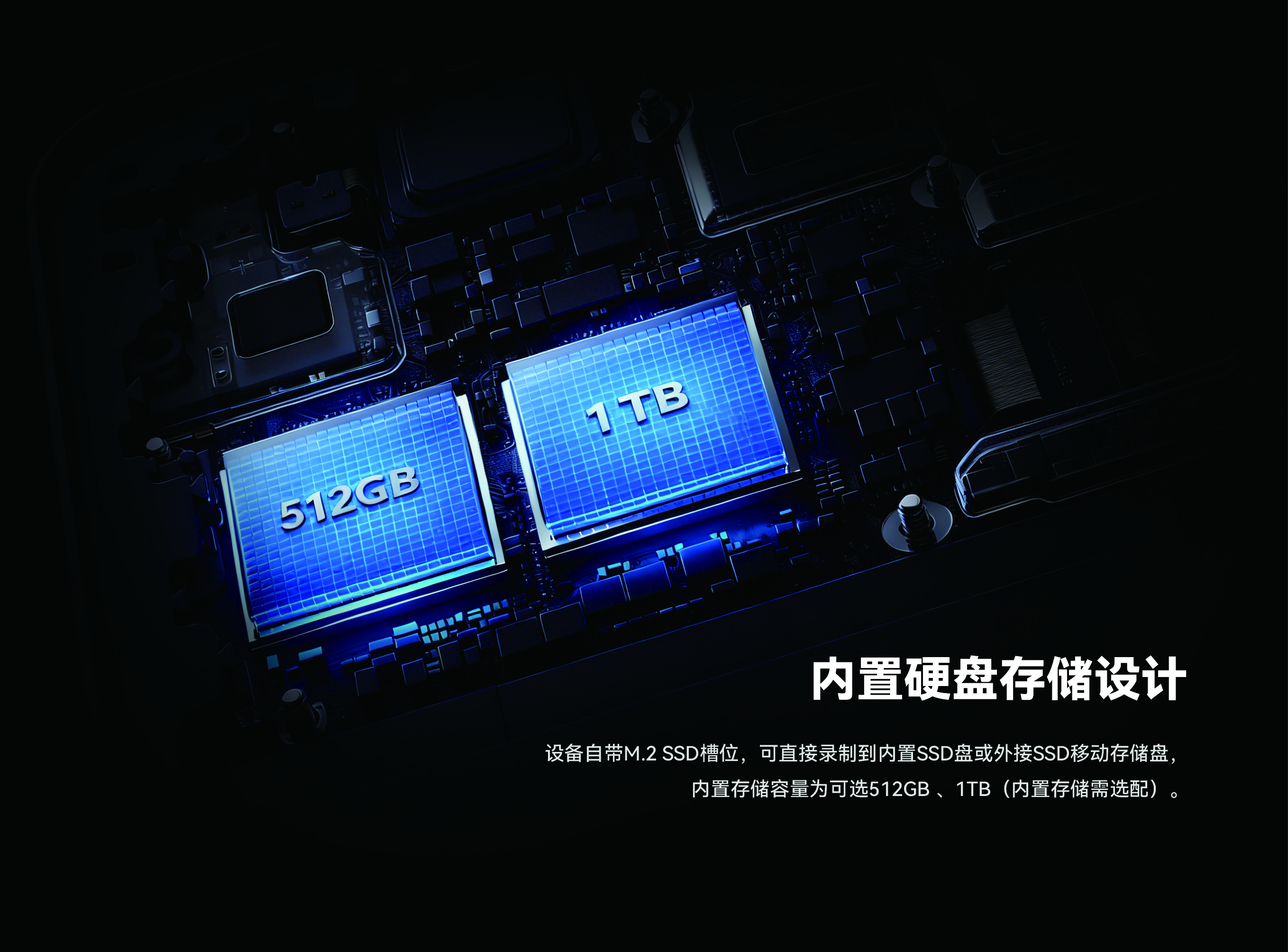 N5-4K Brochure_CN 260324-04