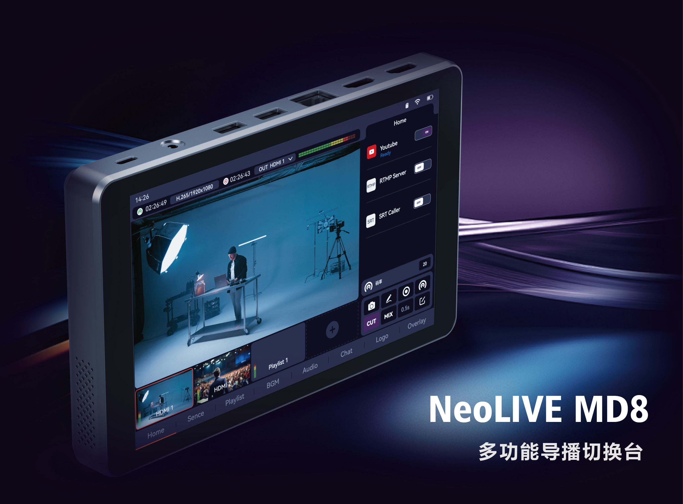 MD8 official website ai_drawing board 1 copy 3