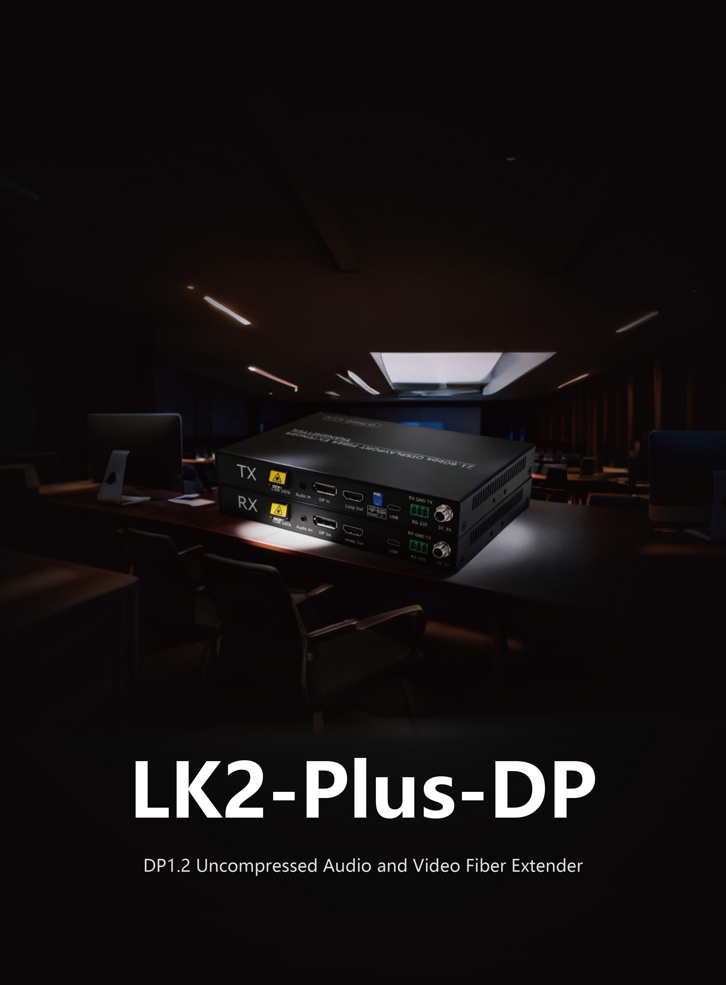 LK2-Plus-DP Brochure EN V1.0 -01