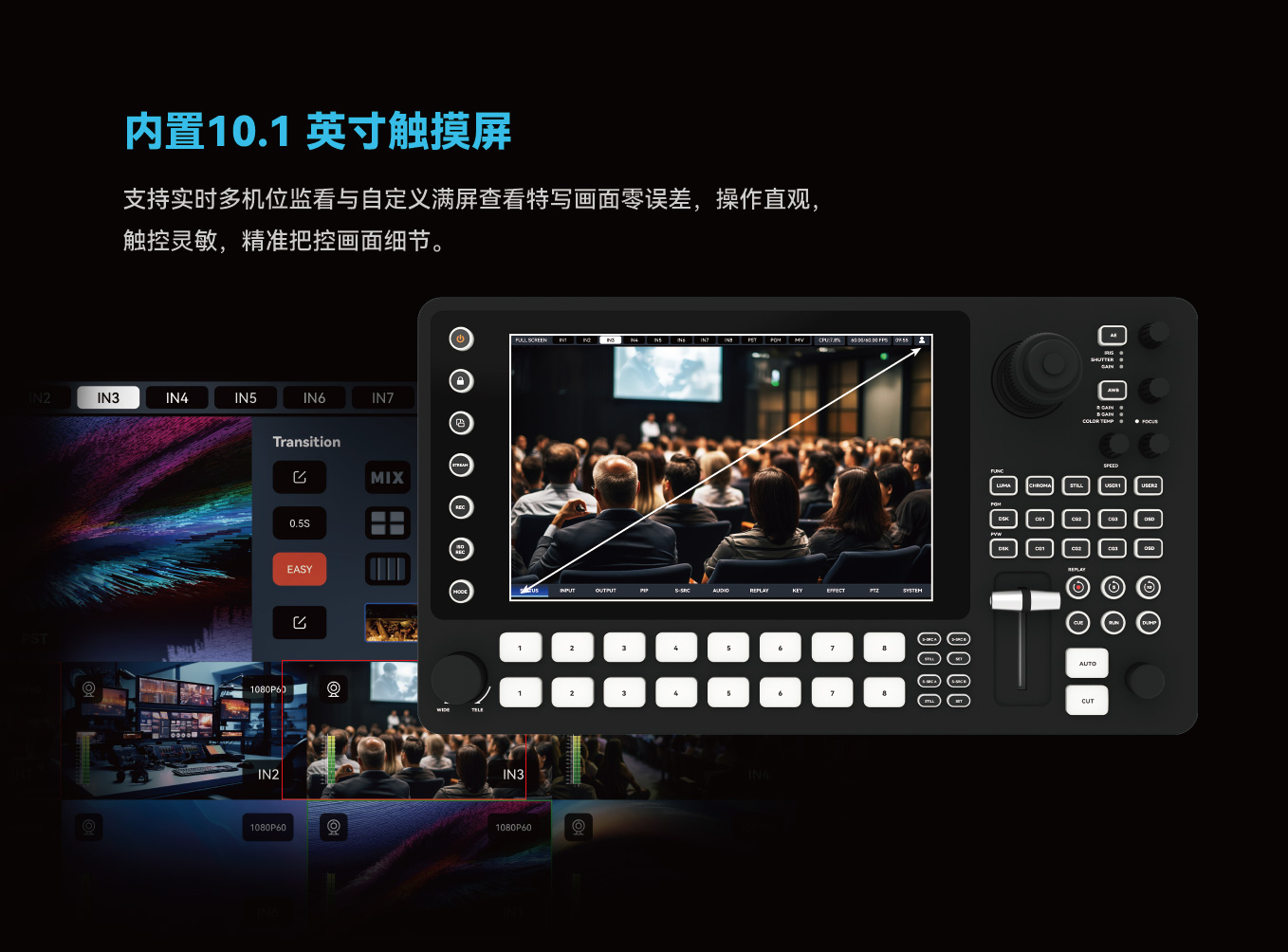 MC-NDI Brochure_CN 260106-03