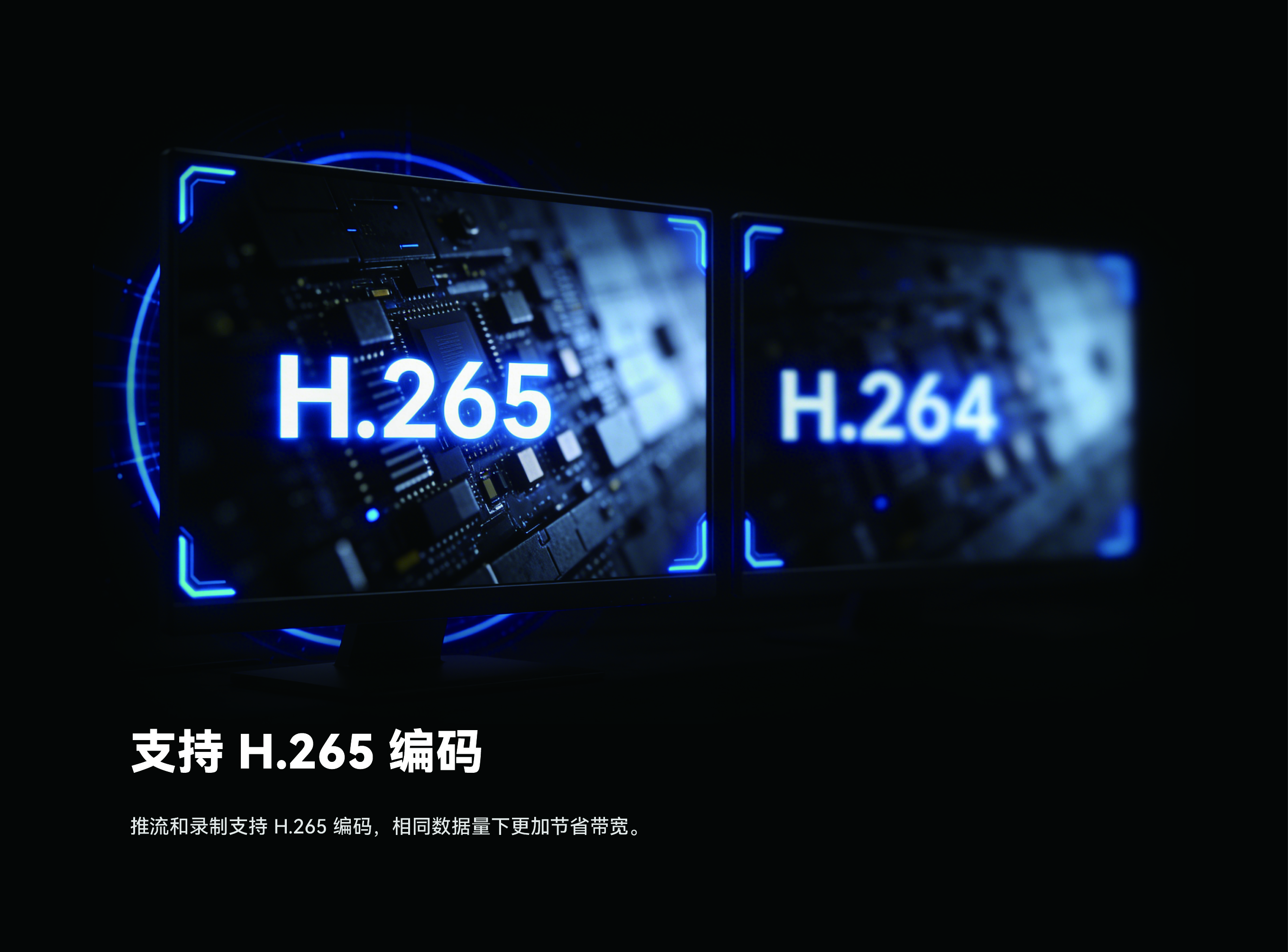 N5-4K Brochure_CN 260324-06