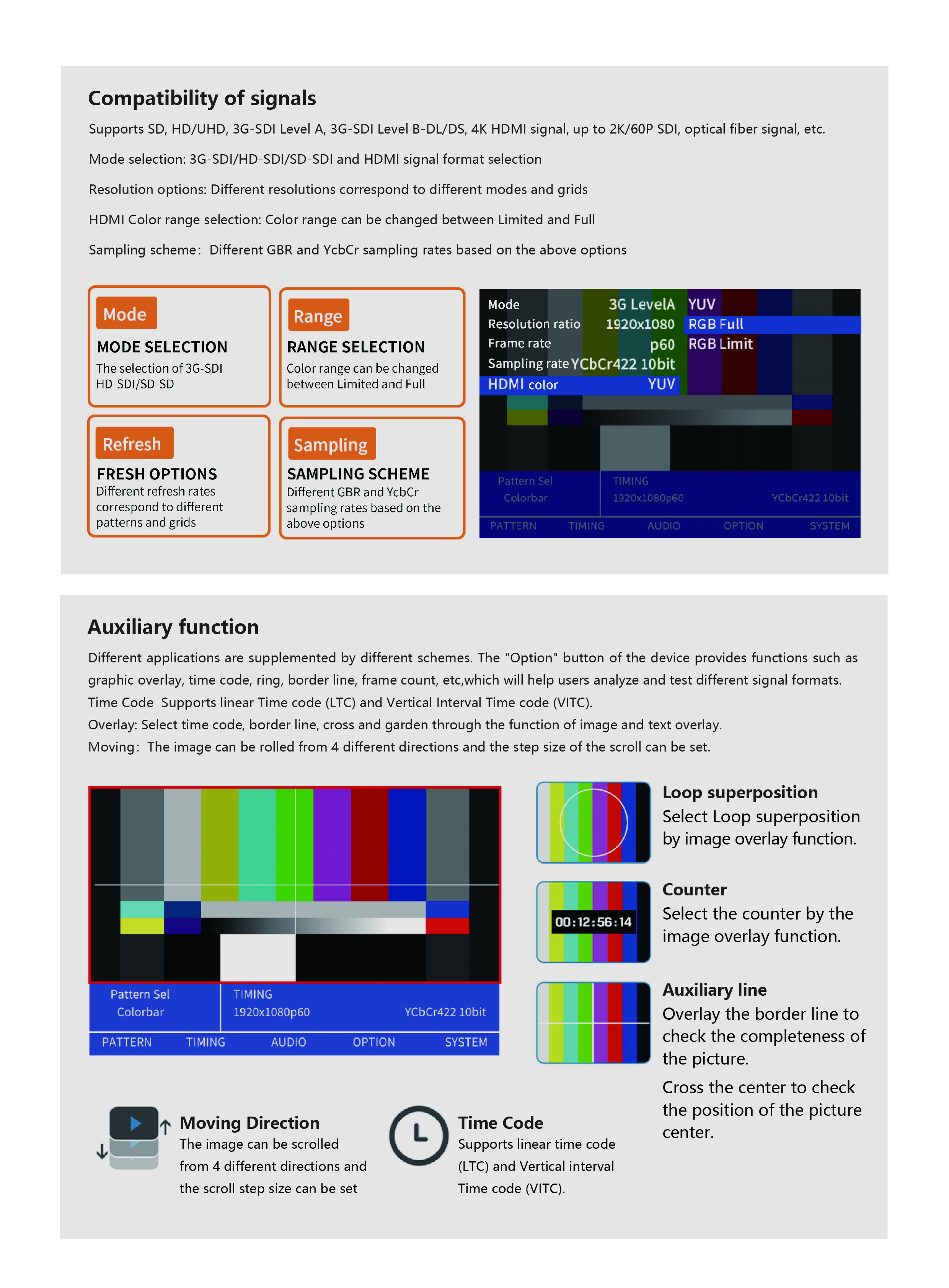 SG-UHD Brochure_EN V1.0 zhong-03