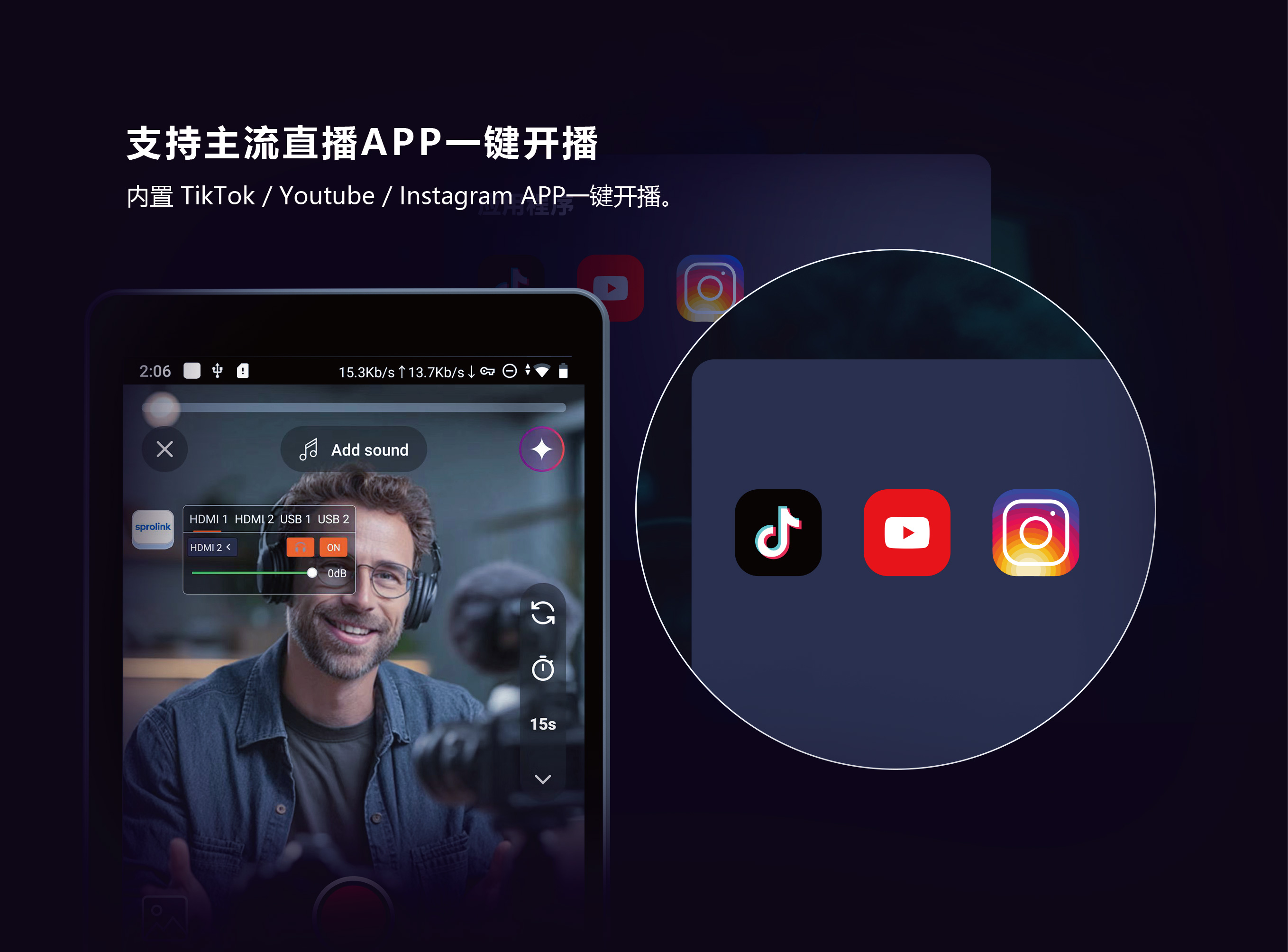 MD8 official website ai-04