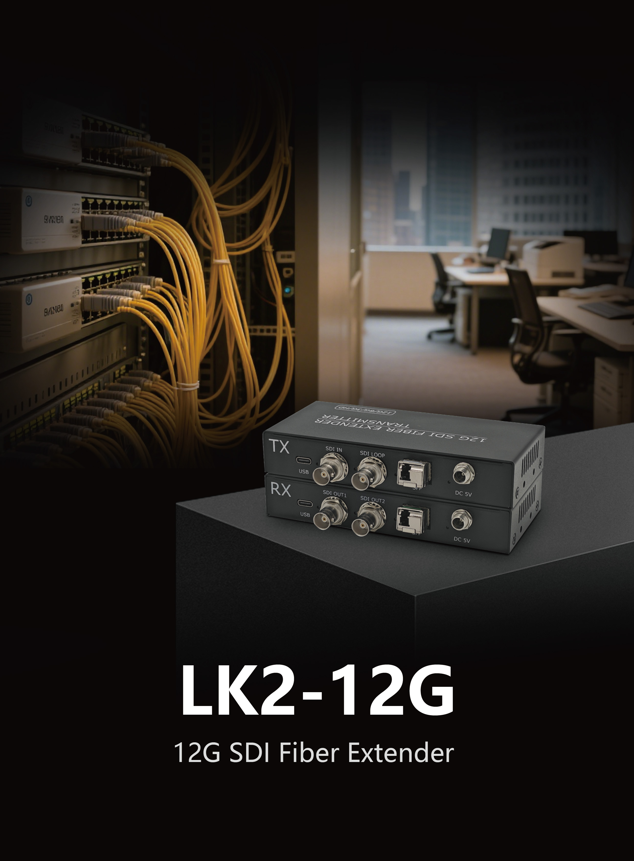 LK2-12G Brochure EN V1.0 zhong-01