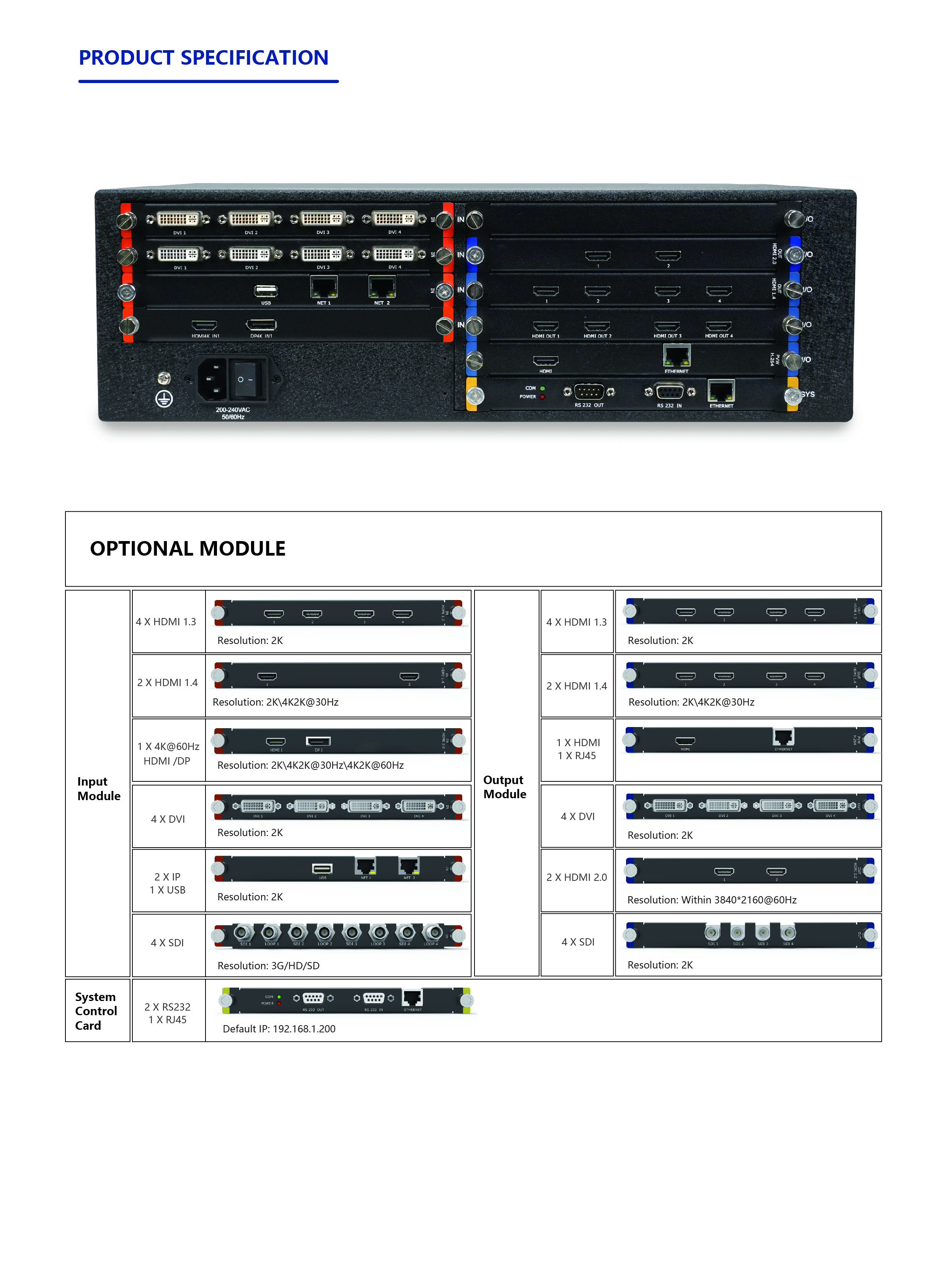 VP Series Brochure EN V1.0 zhong-05